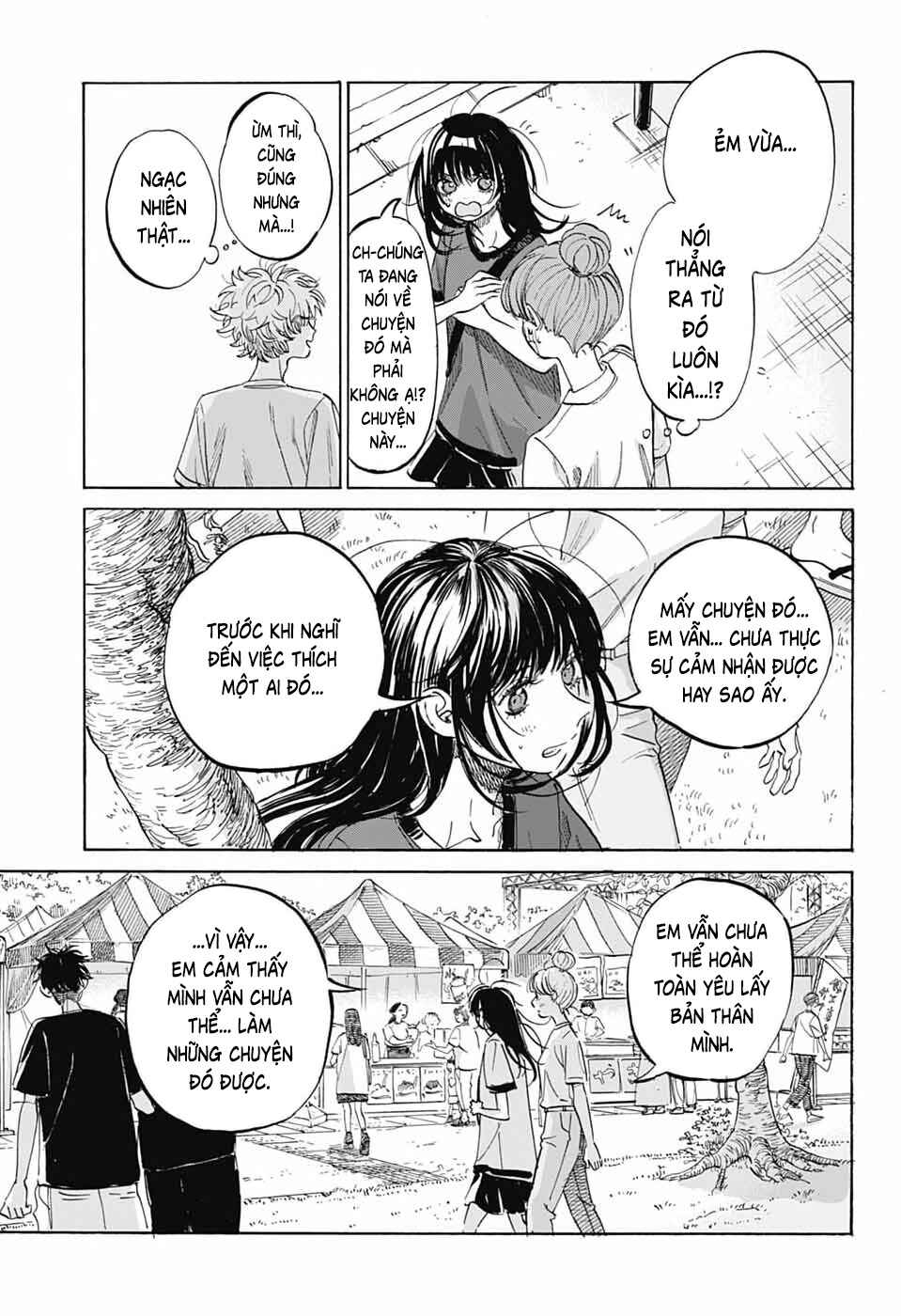 Ame to Umi Chapter 17 - Page 22