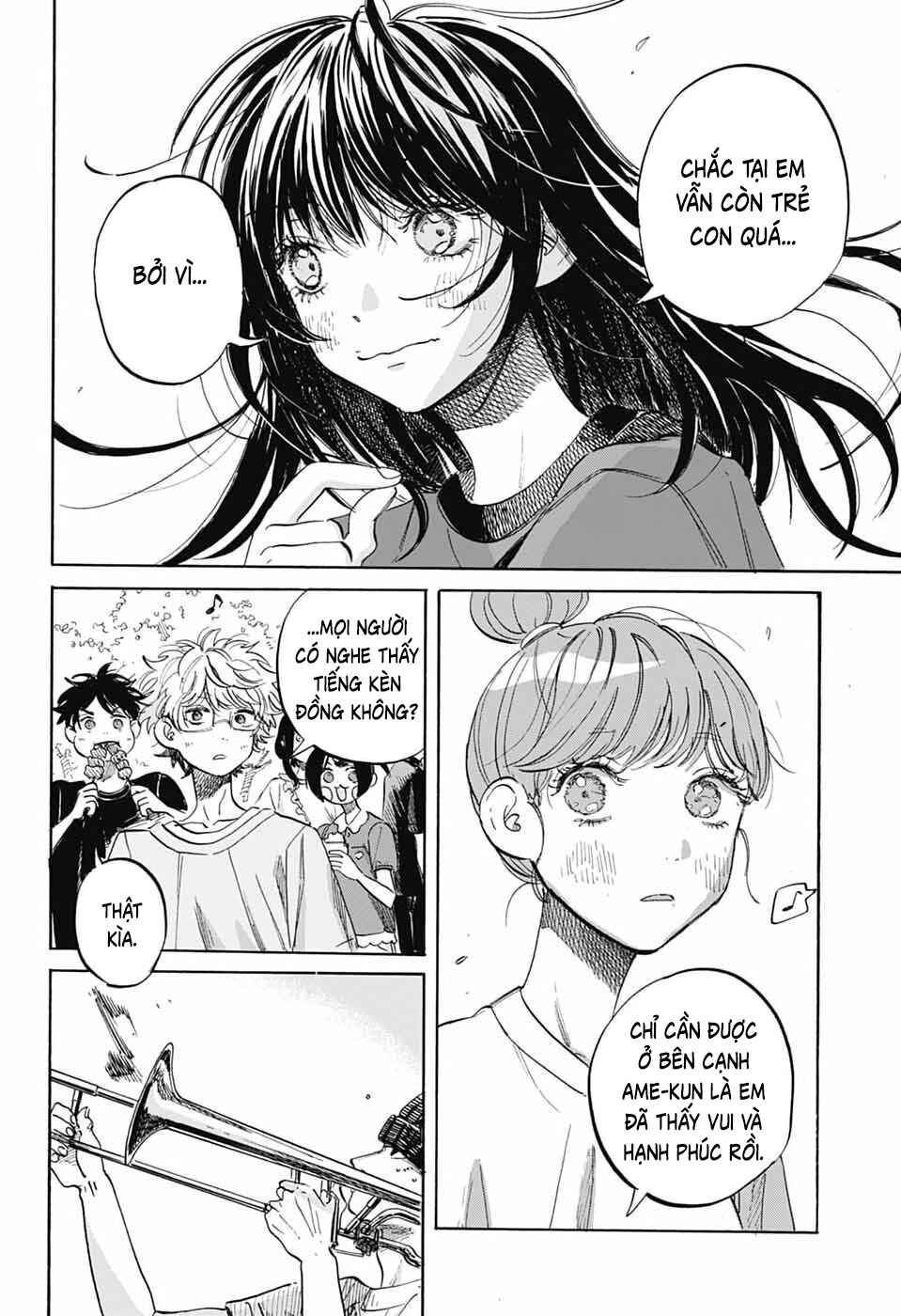 Ame to Umi Chapter 17 - Page 23