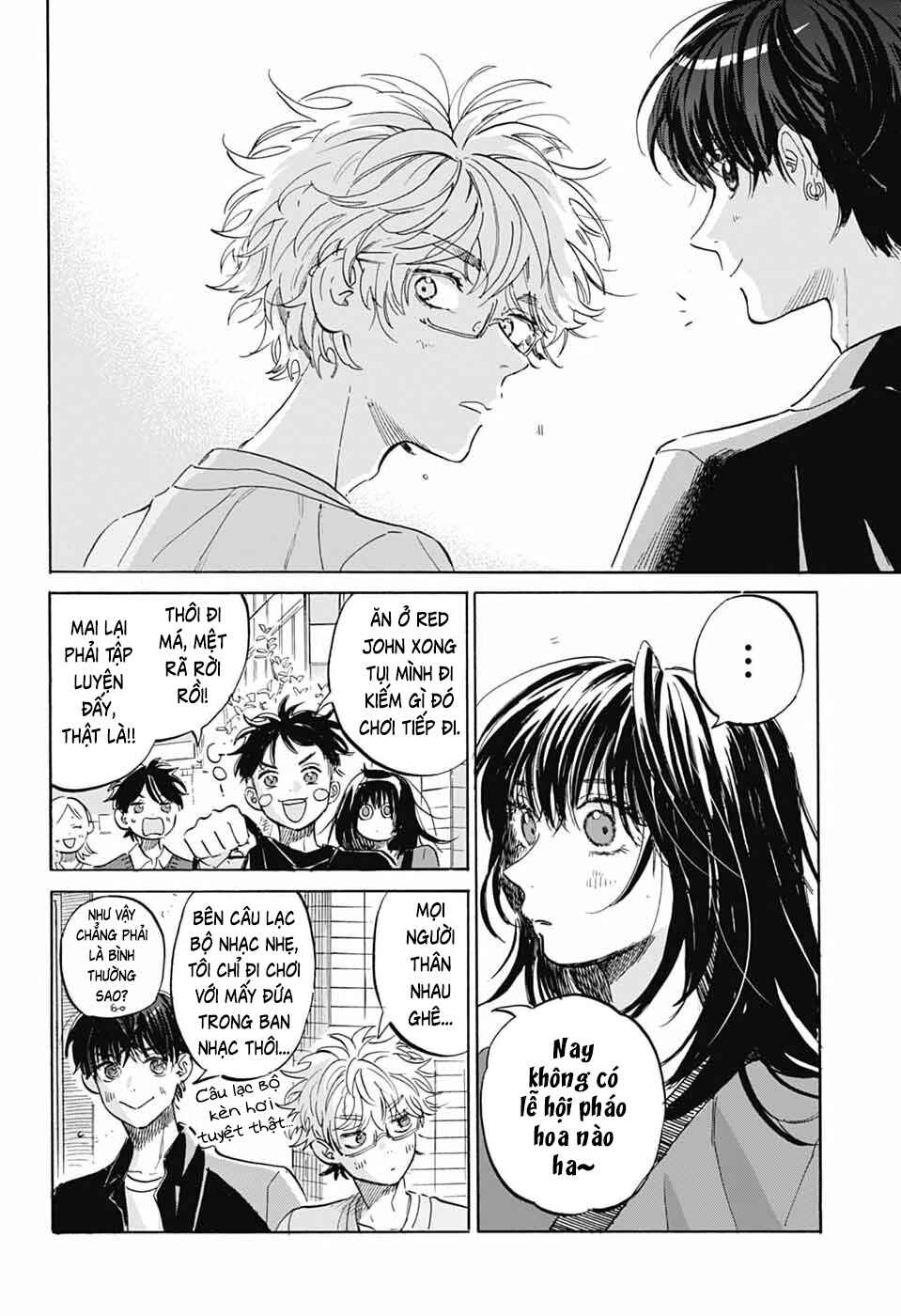 Ame to Umi Chapter 17 - Page 28