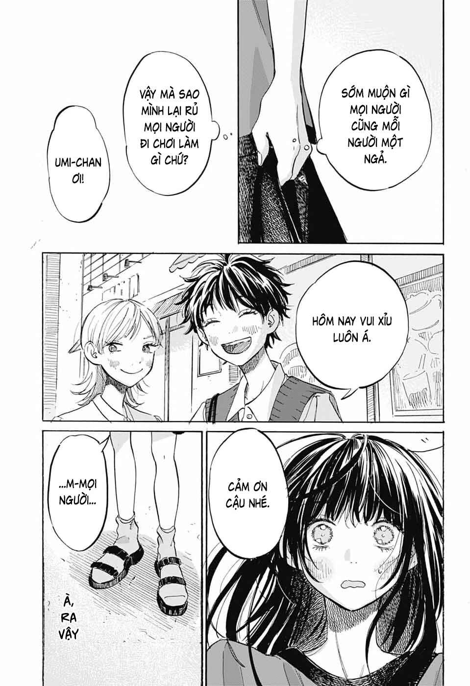Ame to Umi Chapter 17 - Page 29