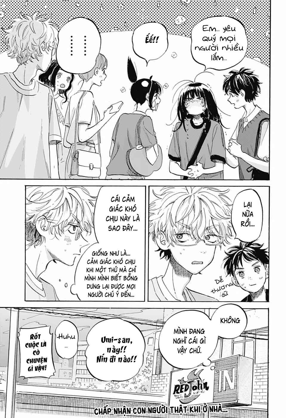 Ame to Umi Chapter 17 - Page 31