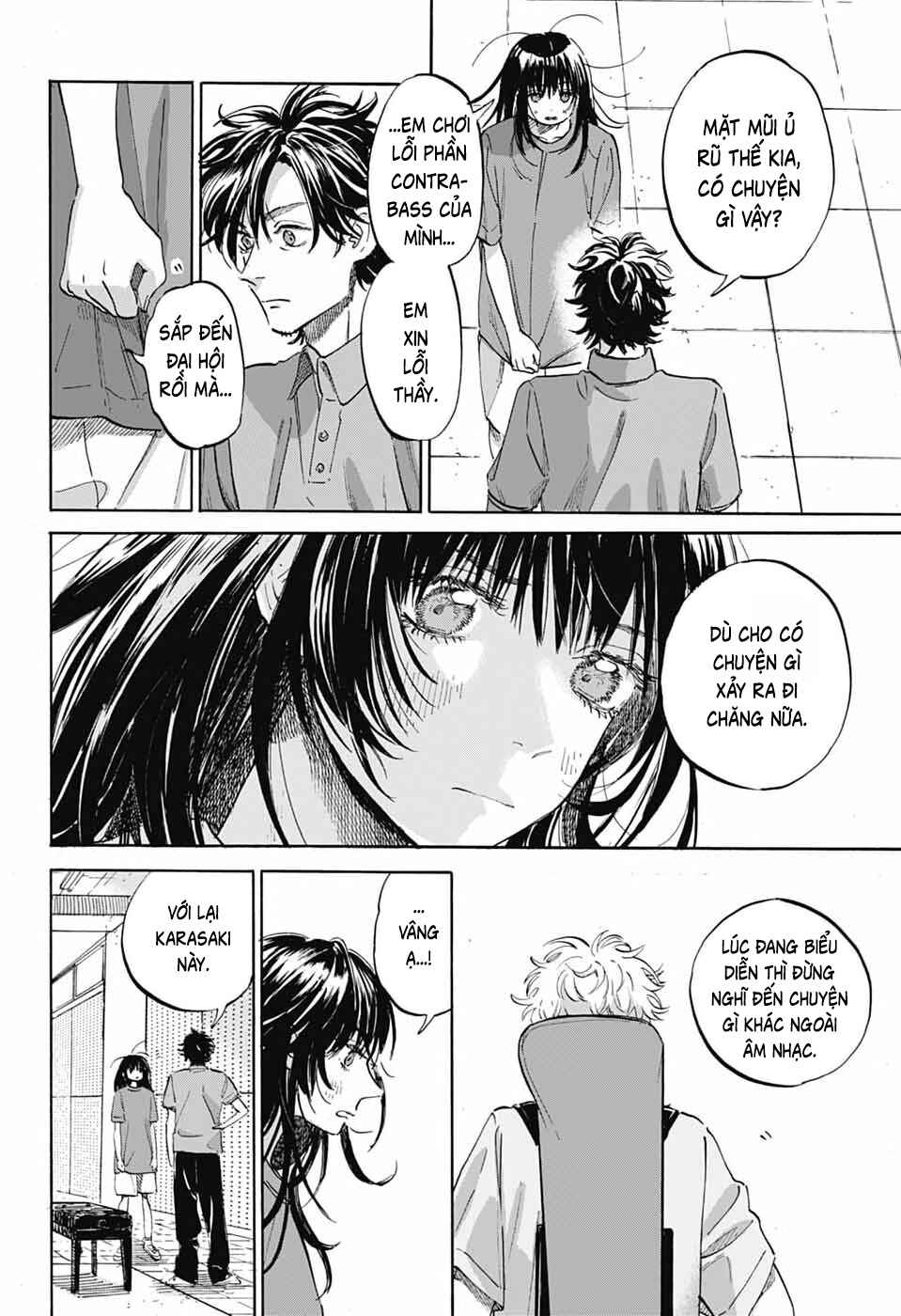 Ame to Umi Chapter 17 - Page 5