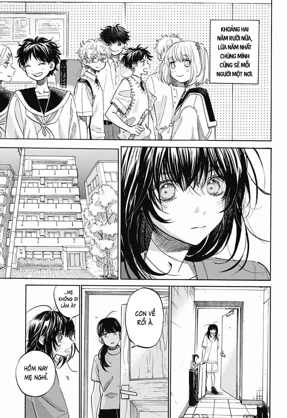 Ame to Umi Chapter 17 - Page 8