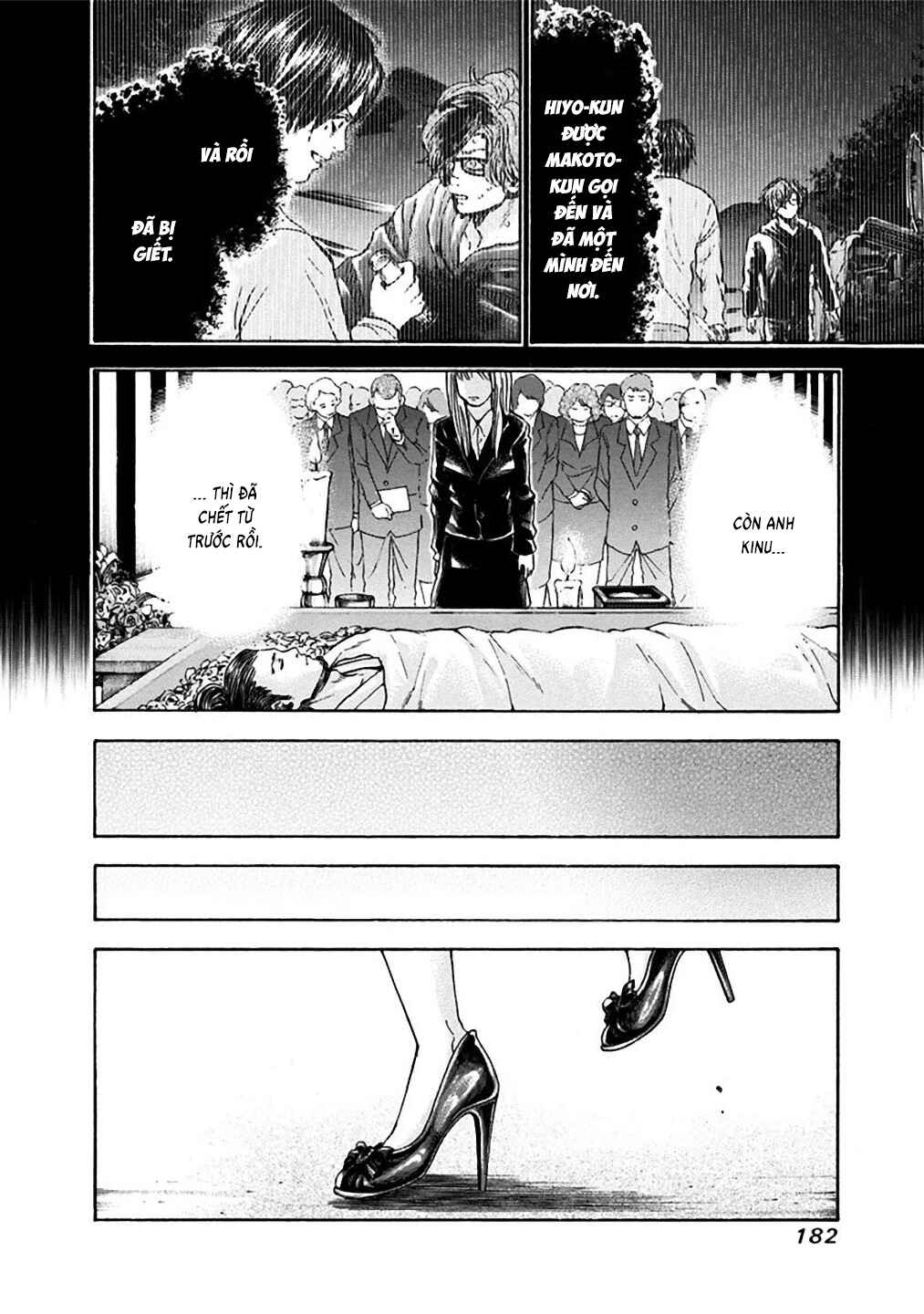 Yokohamasen Doppelganger Chapter 37 - Page 14