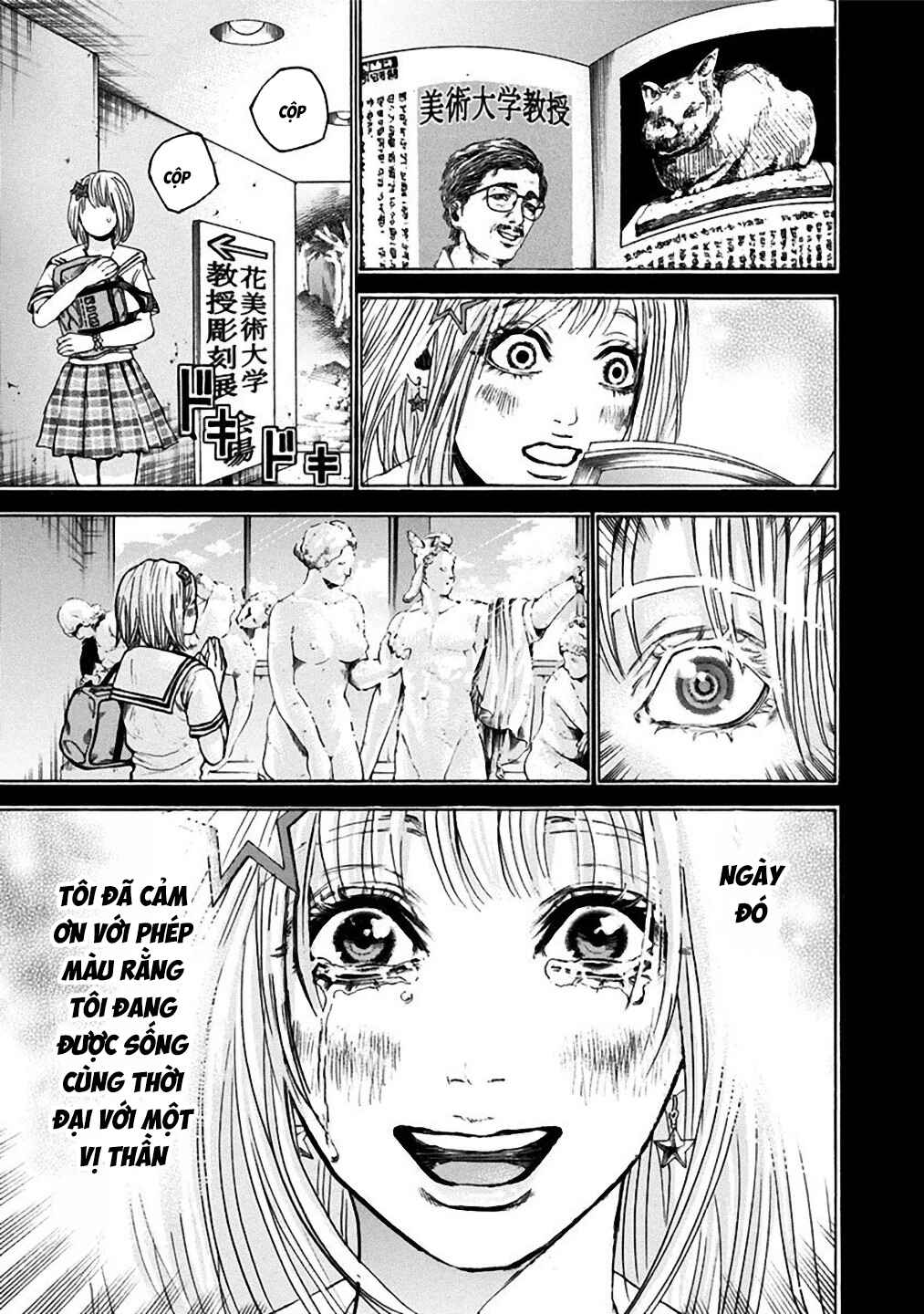 Yokohamasen Doppelganger Chapter 37 - Page 5