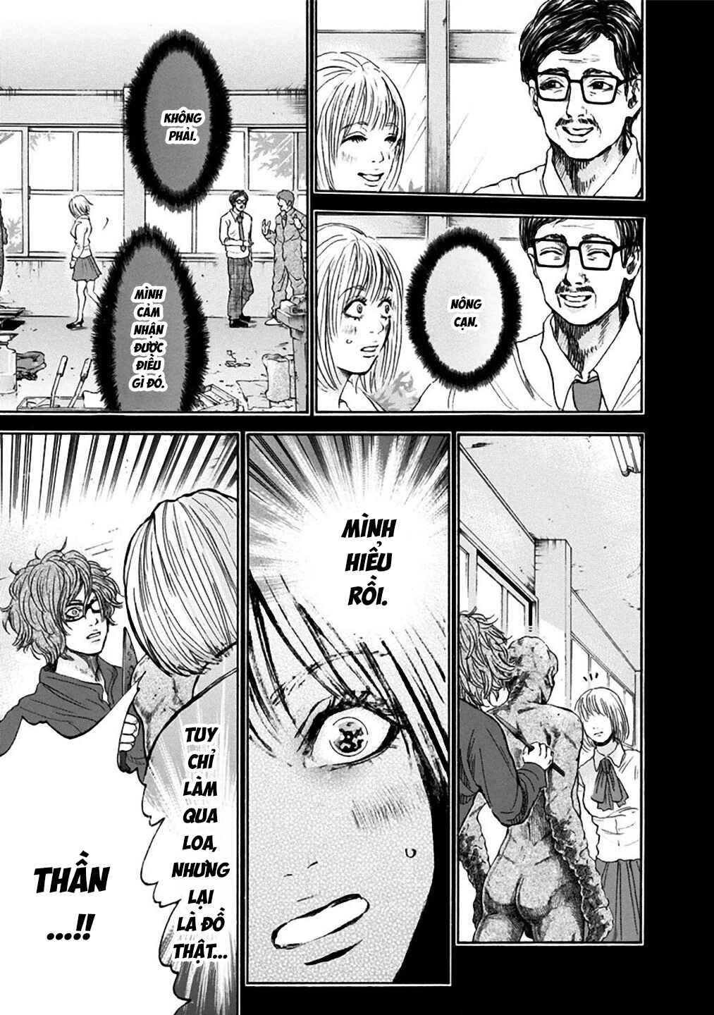 Yokohamasen Doppelganger Chapter 37 - Page 7