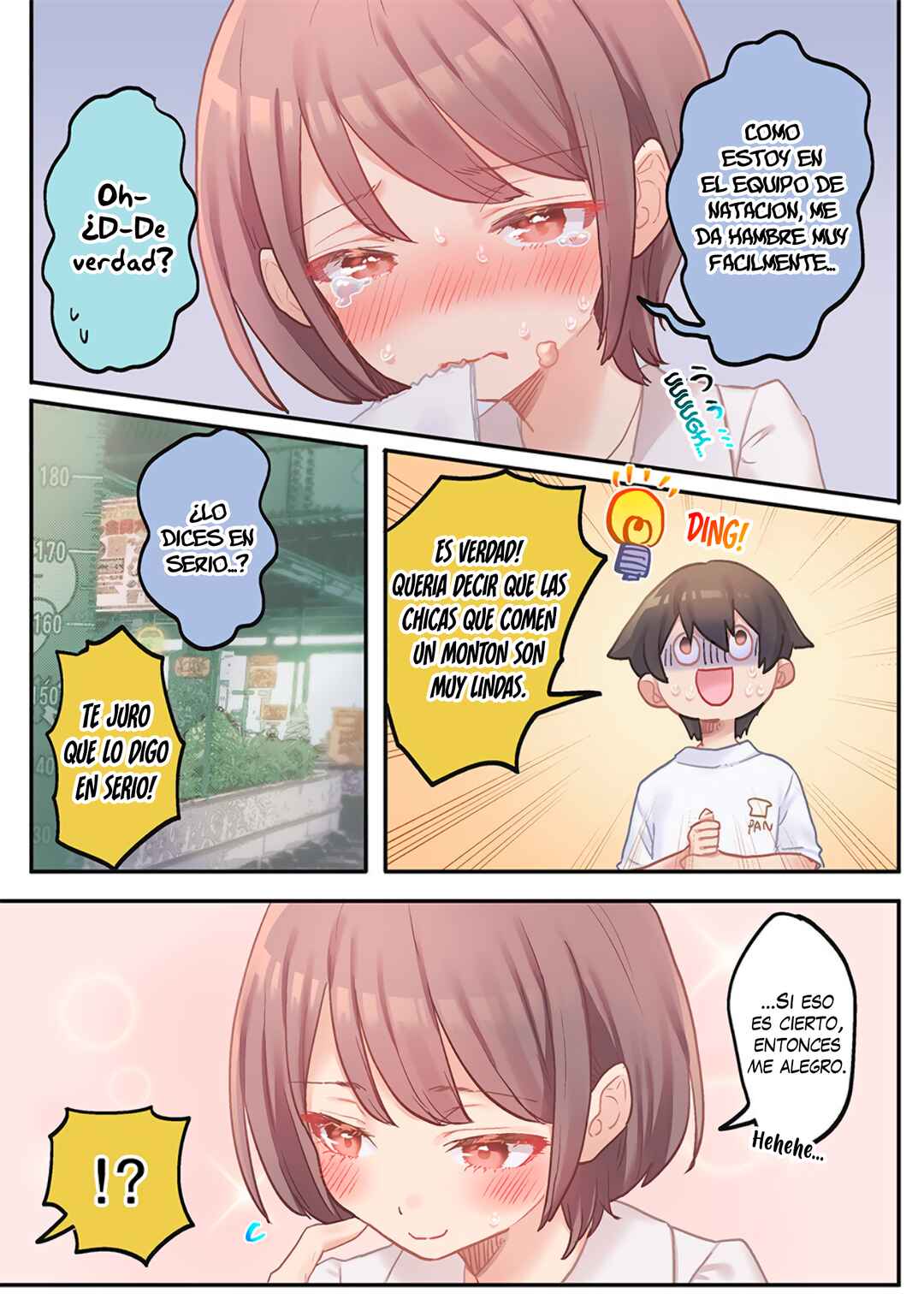 Marika-chan no Koukando wa Bukkowareteiru Chapter 19 - Page 11