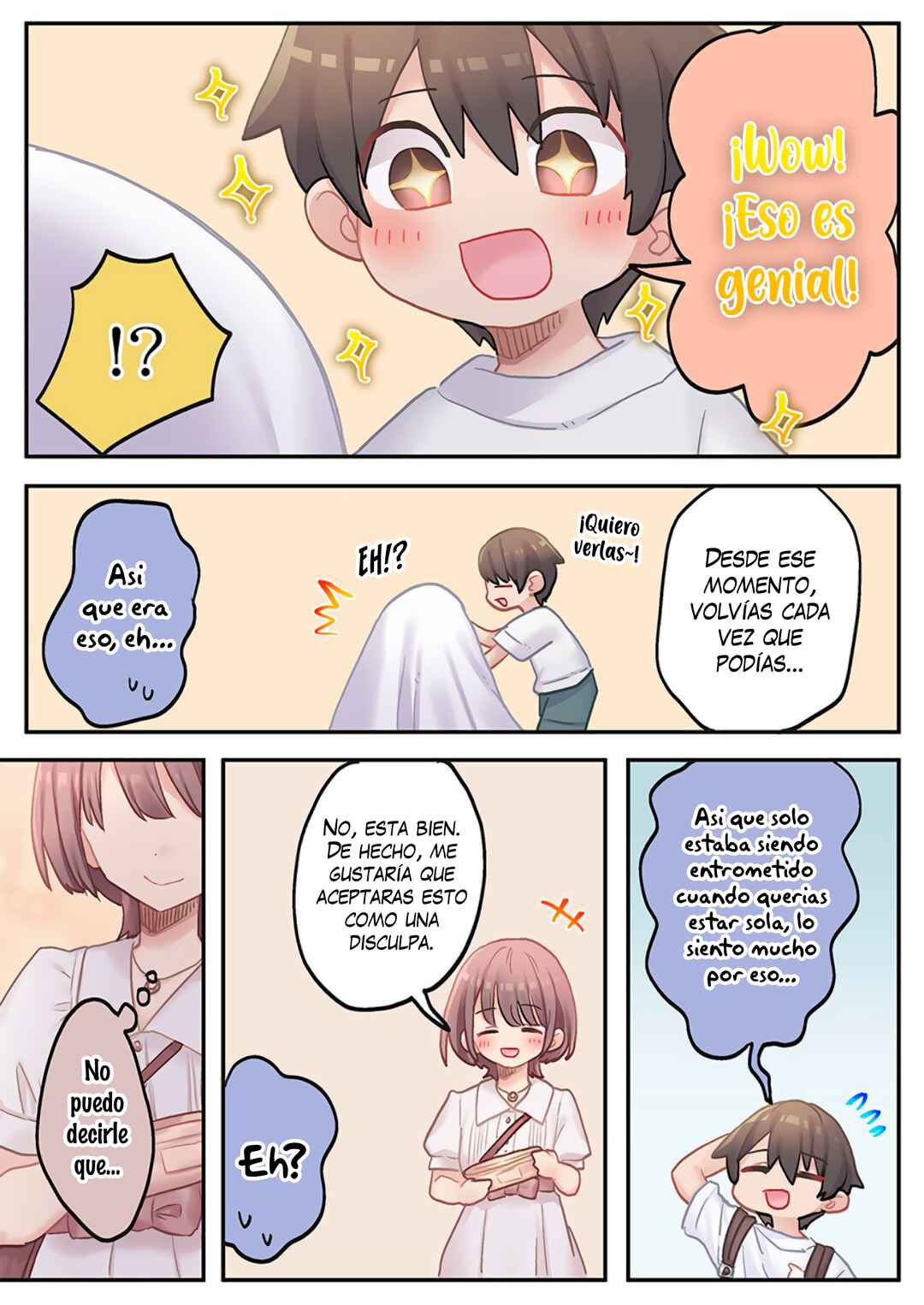 Marika-chan no Koukando wa Bukkowareteiru Chapter 19 - Page 15