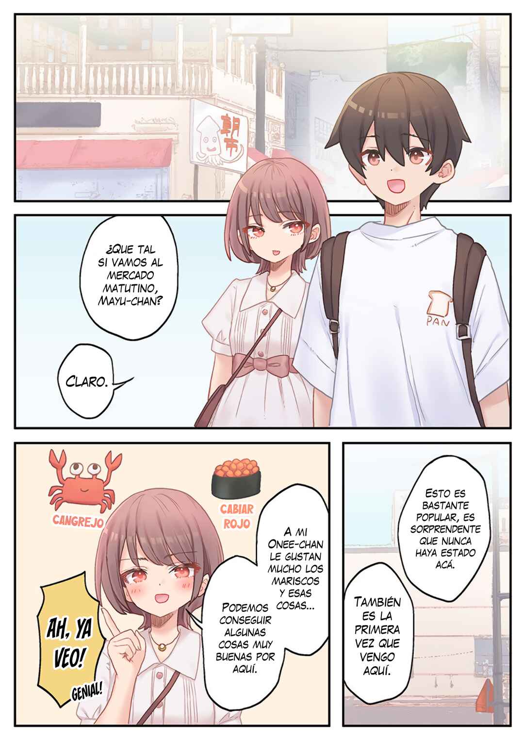 Marika-chan no Koukando wa Bukkowareteiru Chapter 19 - Page 3