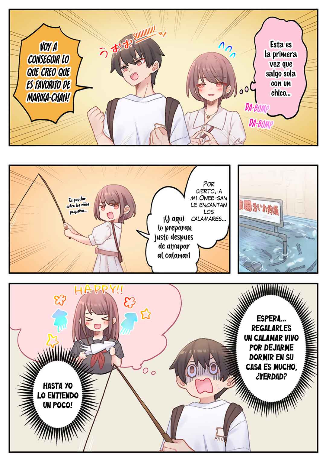 Marika-chan no Koukando wa Bukkowareteiru Chapter 19 - Page 4