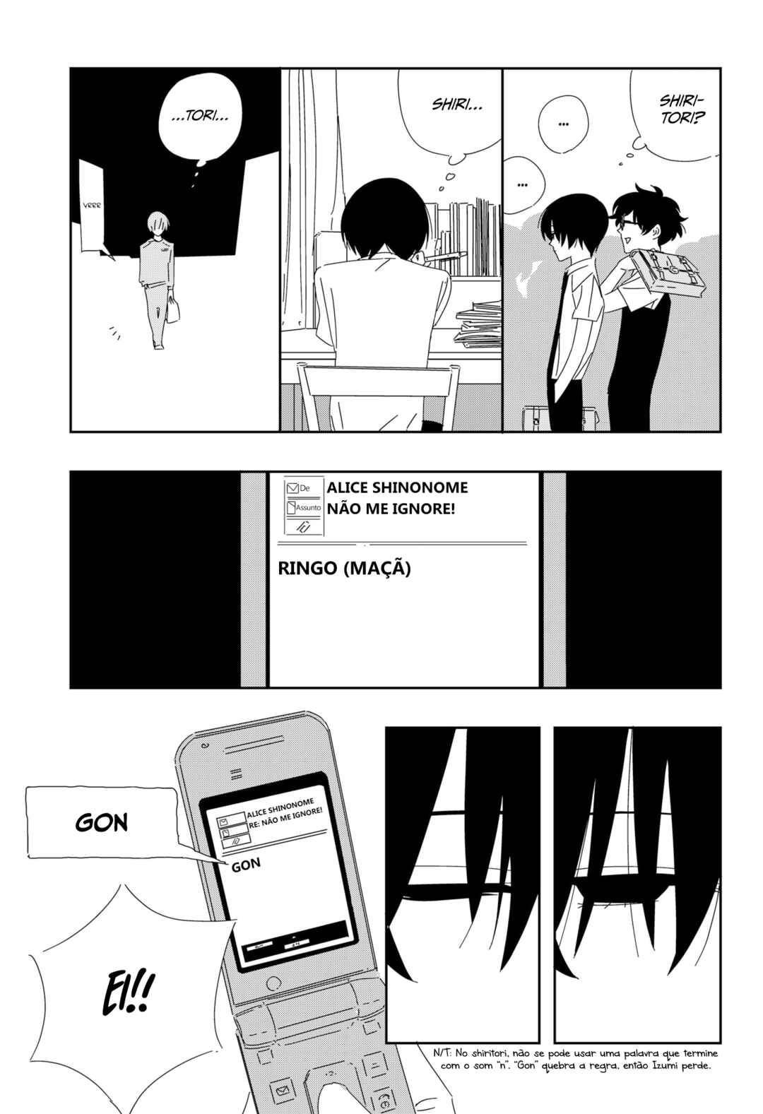 .A: dot Alice Chapter 3 - Page 14