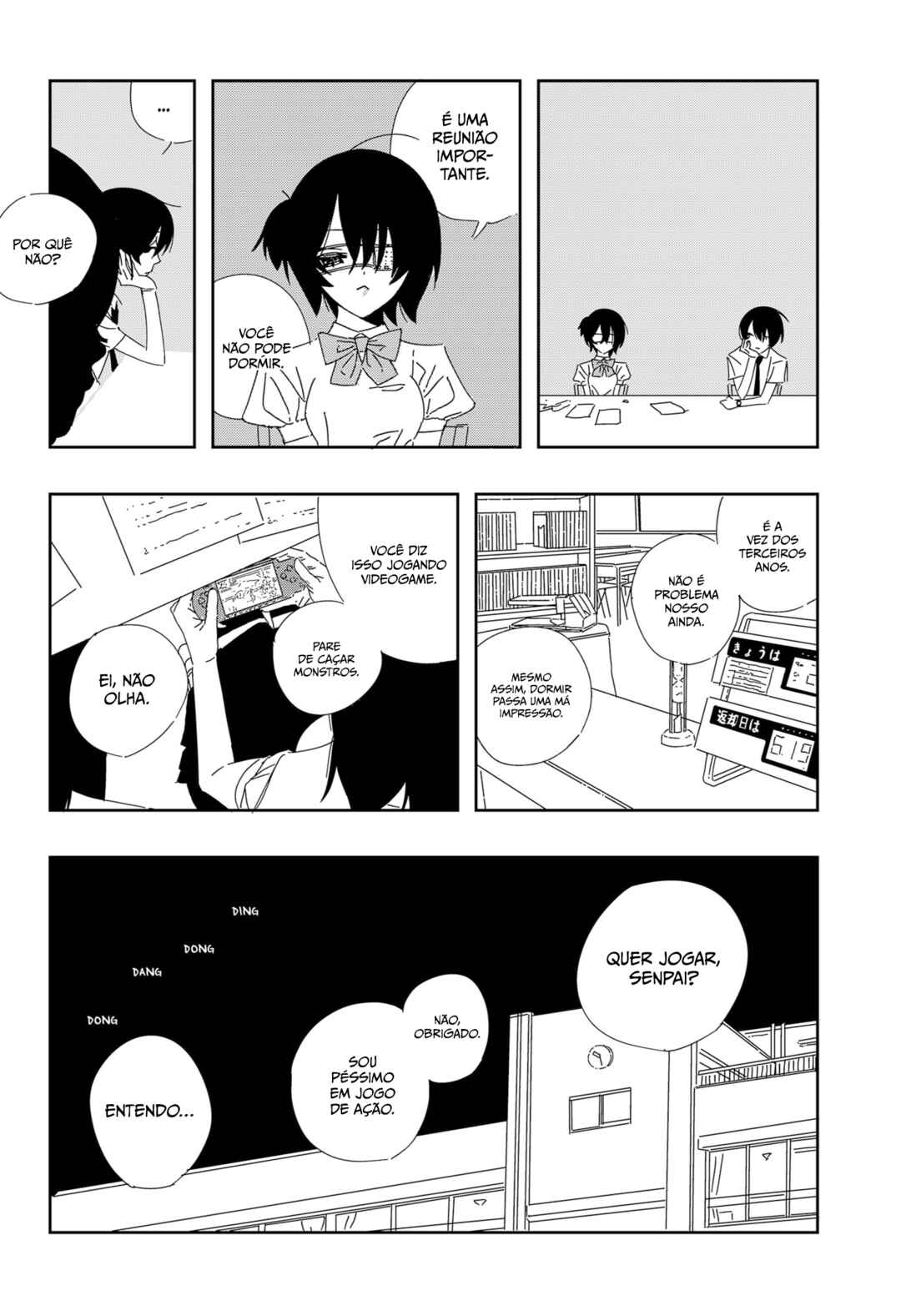 .A: dot Alice Chapter 3 - Page 5