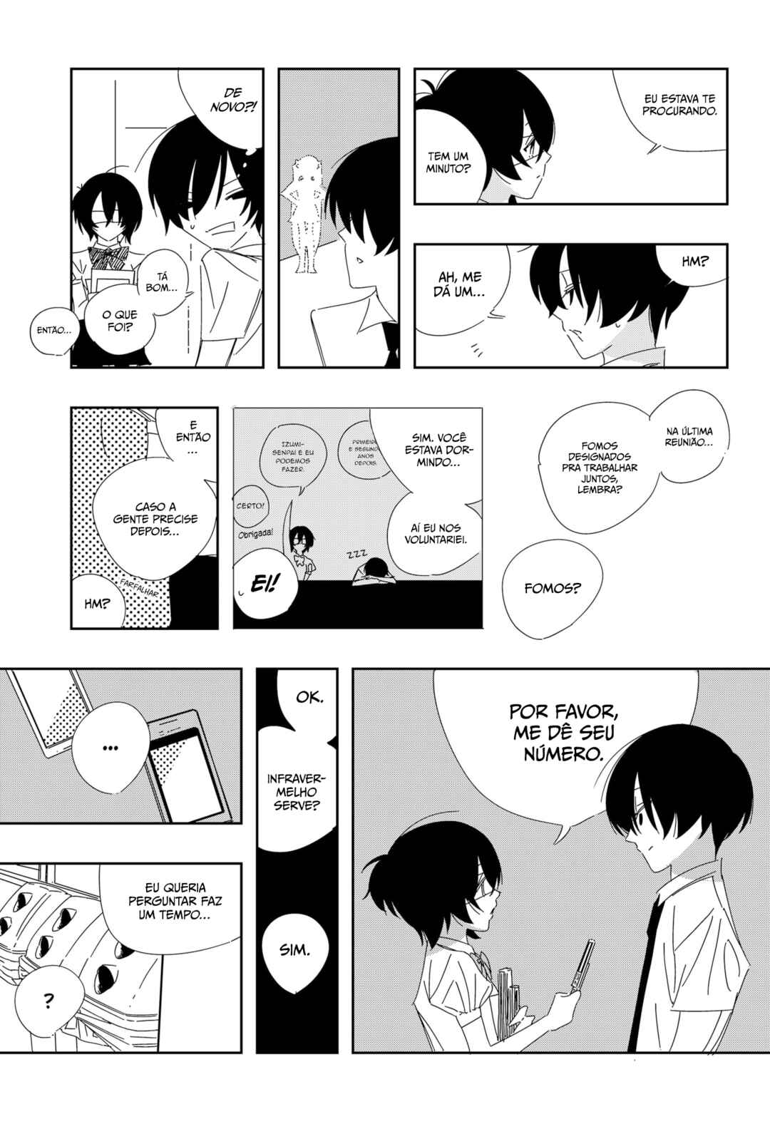 .A: dot Alice Chapter 3 - Page 8