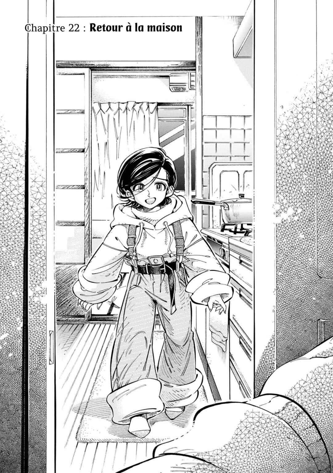 Subaru to Suu-san Chapter 22 - Page 1