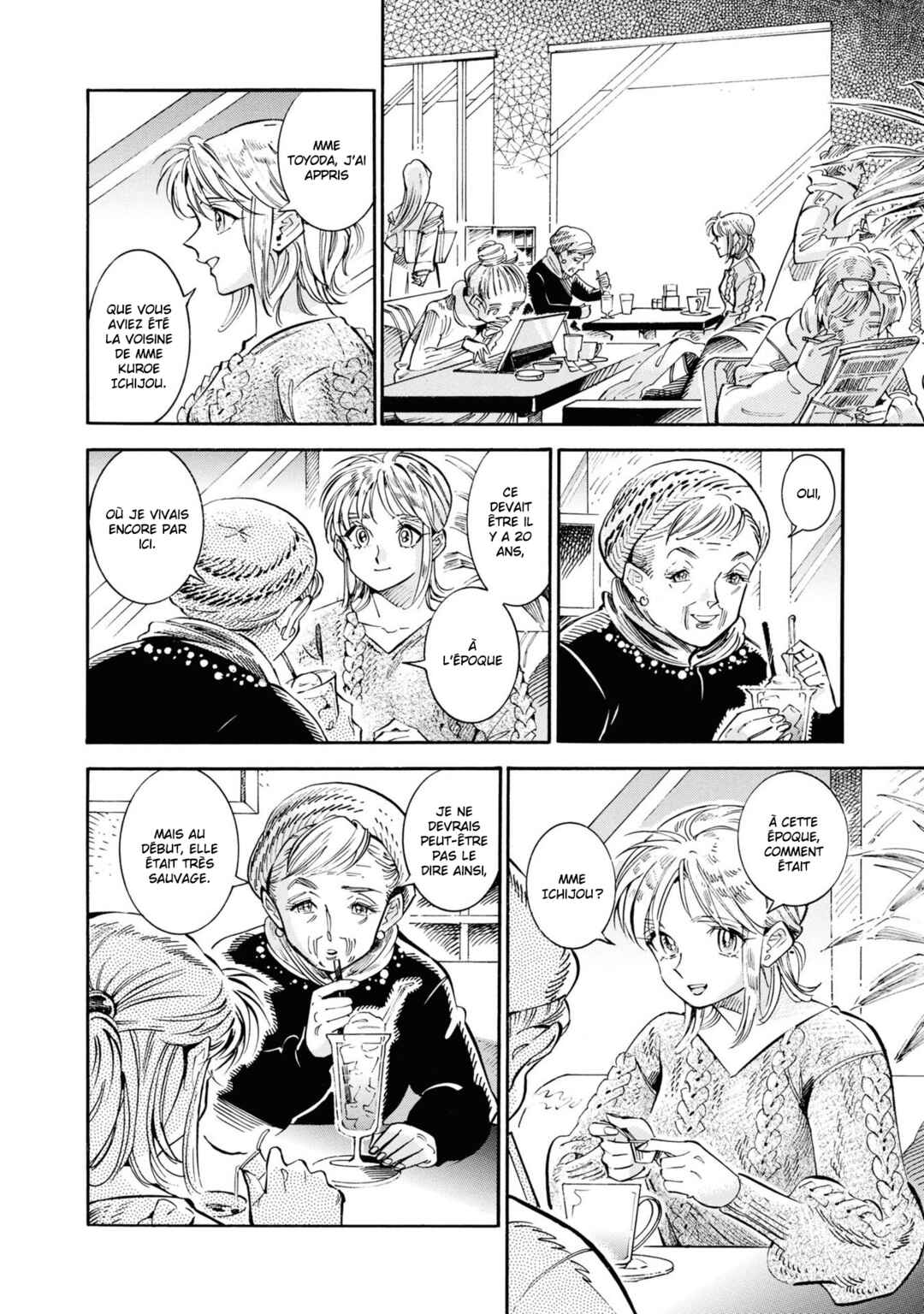 Subaru to Suu-san Chapter 22 - Page 10