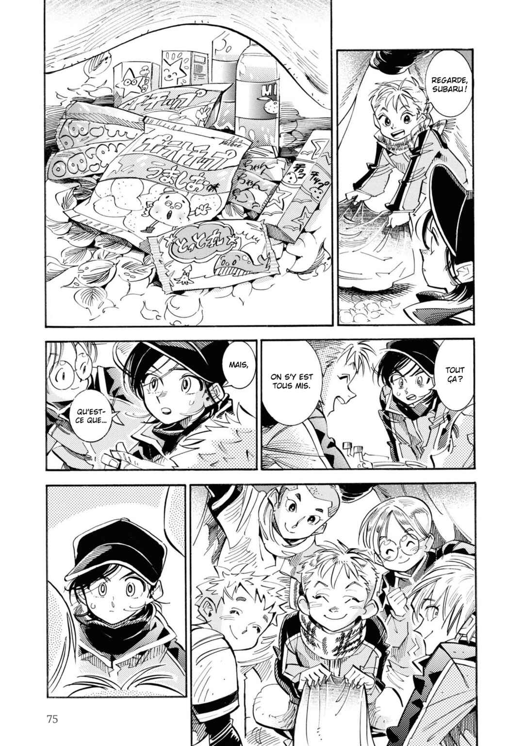 Subaru to Suu-san Chapter 22 - Page 17