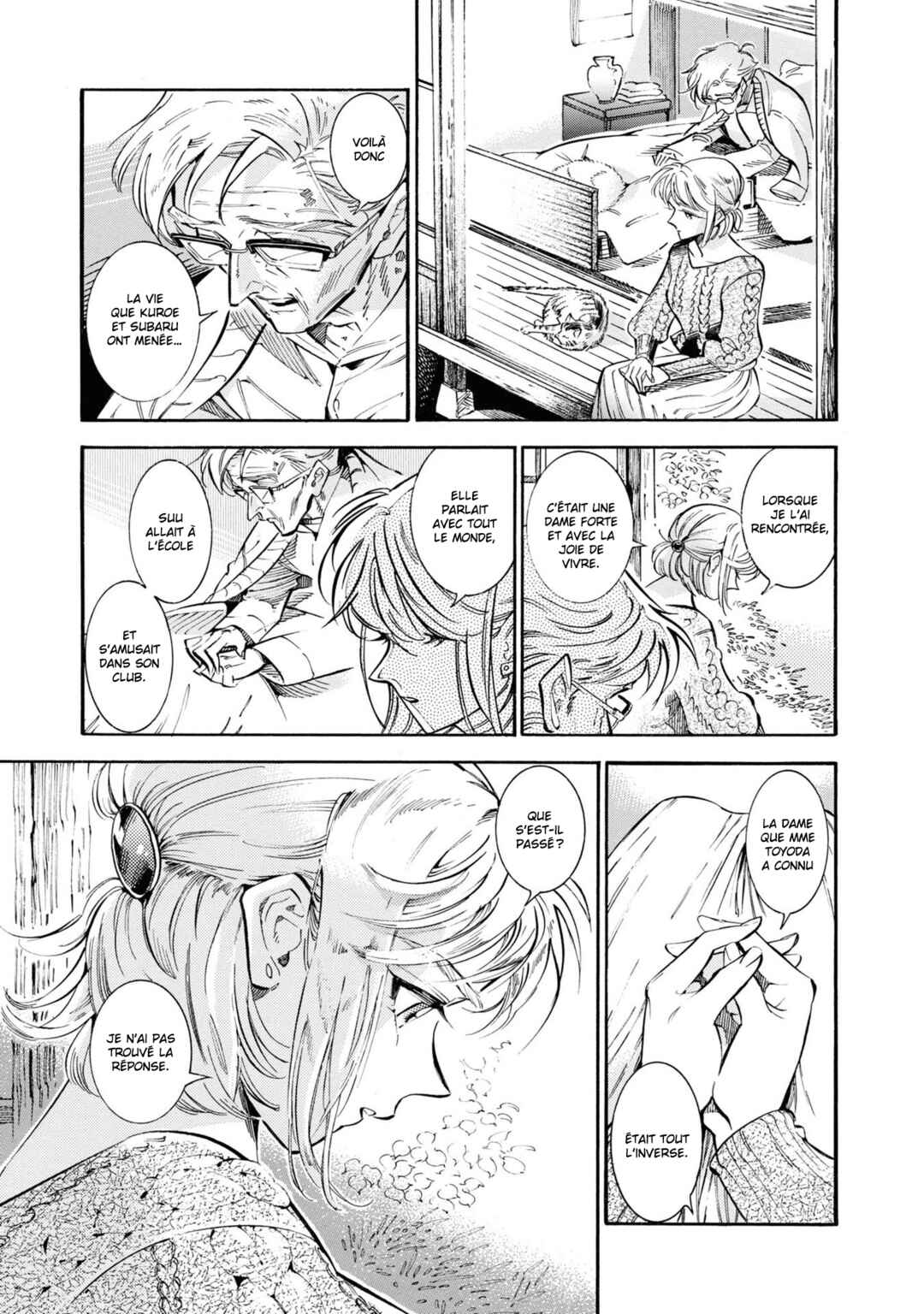 Subaru to Suu-san Chapter 22 - Page 19