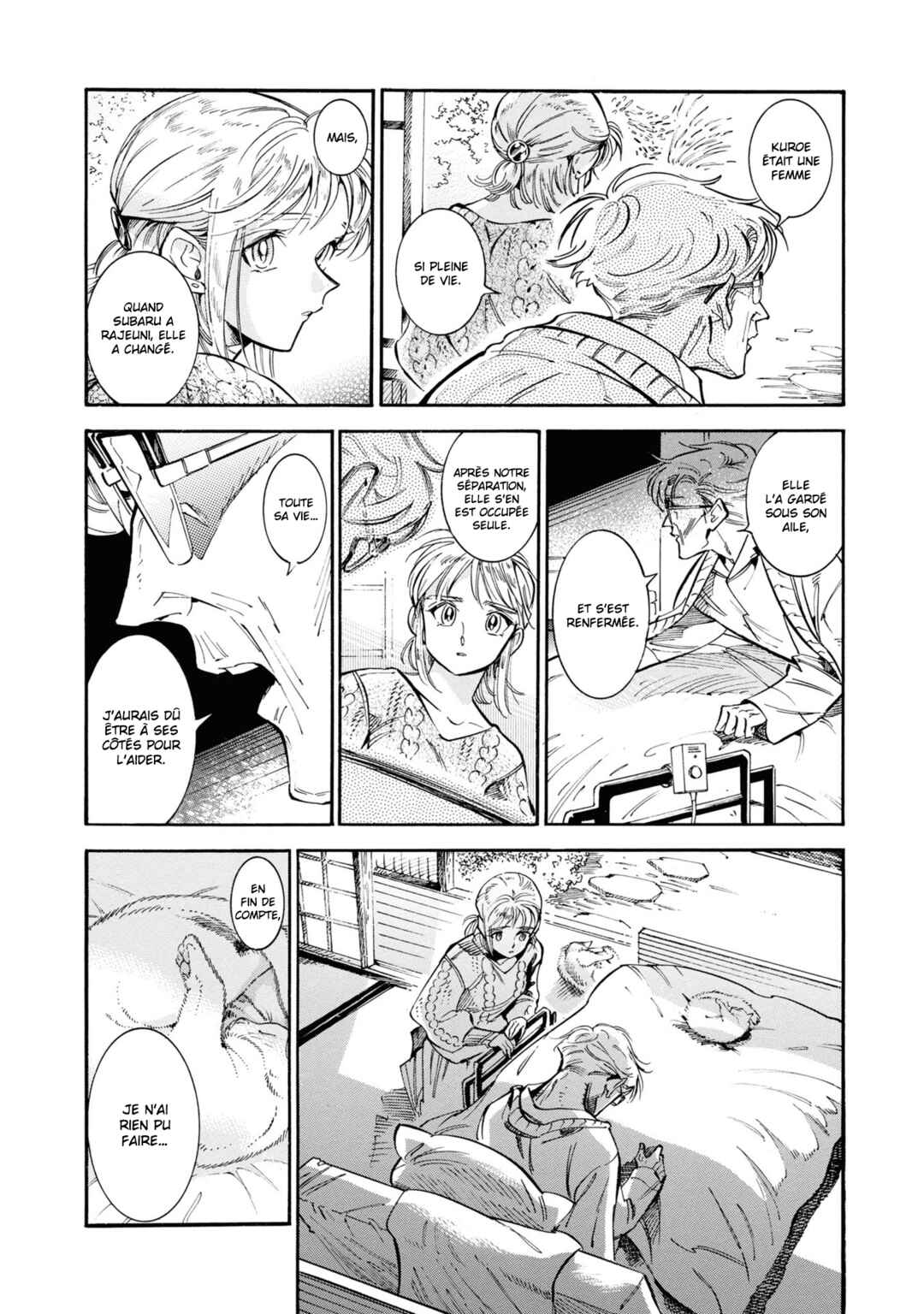 Subaru to Suu-san Chapter 22 - Page 20