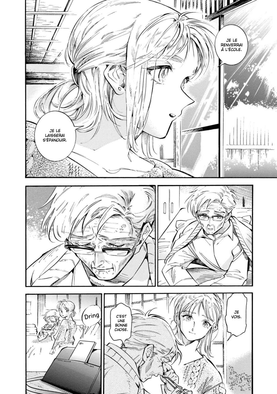 Subaru to Suu-san Chapter 22 - Page 22