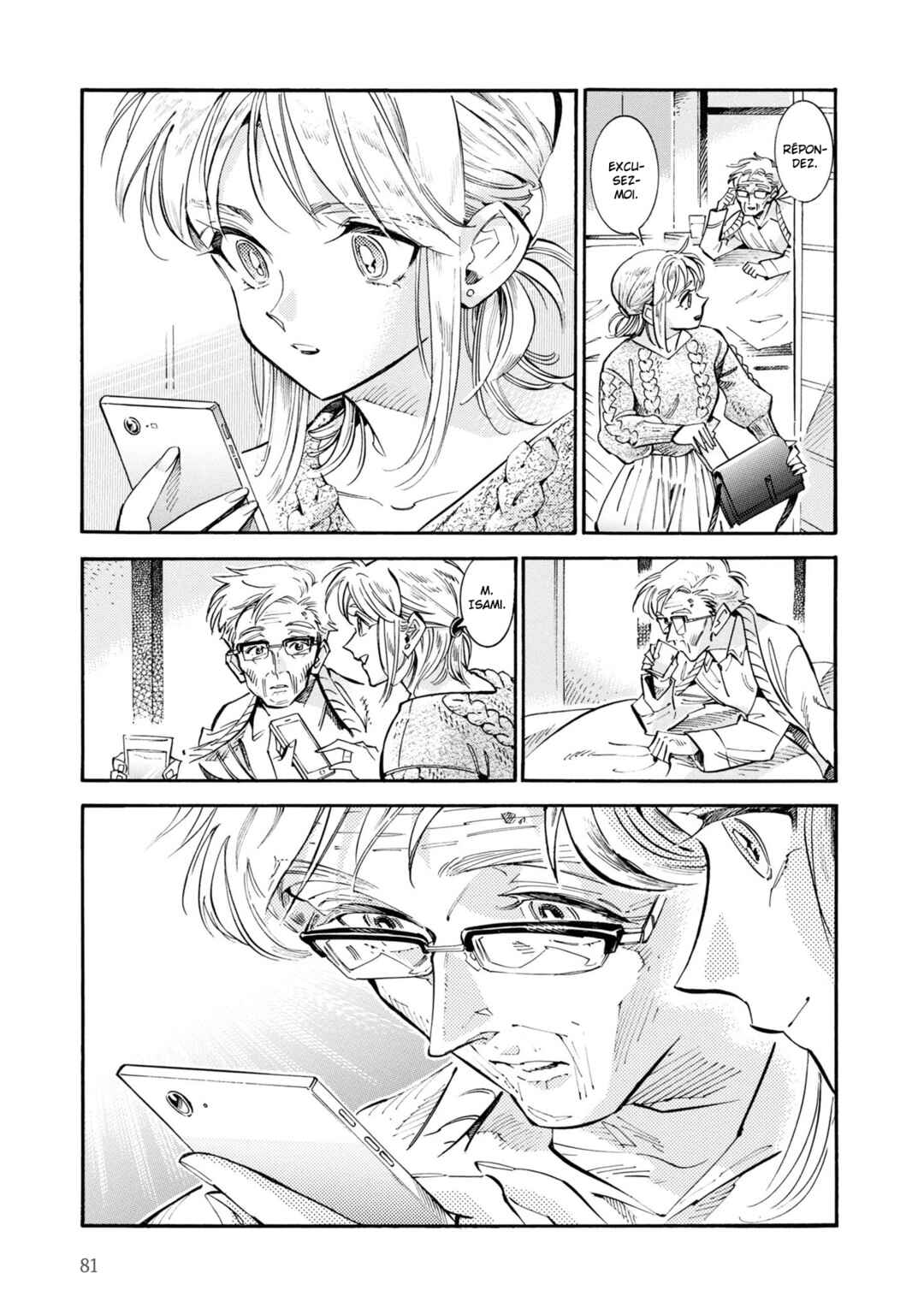 Subaru to Suu-san Chapter 22 - Page 23