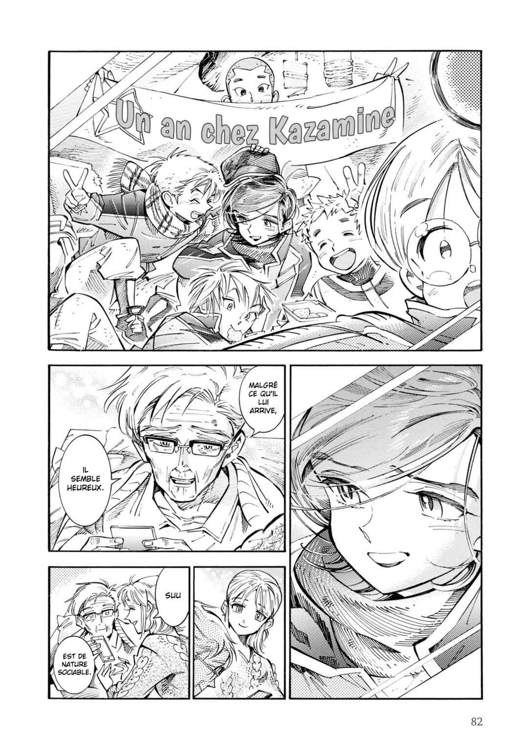 Subaru to Suu-san Chapter 22 - Page 24