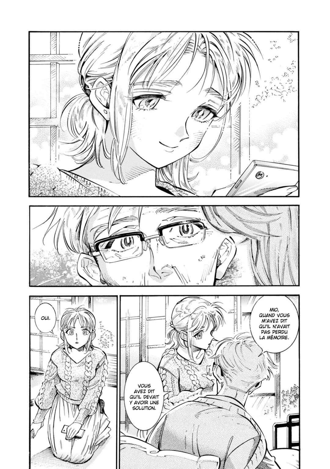 Subaru to Suu-san Chapter 22 - Page 25
