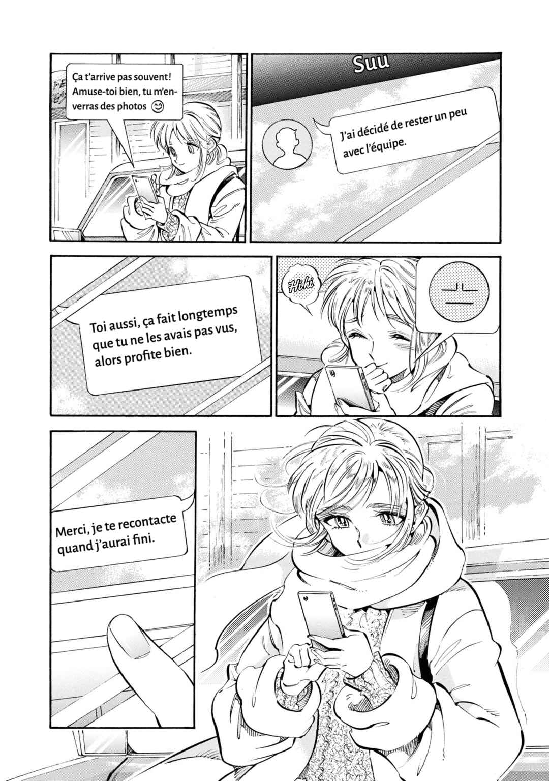 Subaru to Suu-san Chapter 22 - Page 8