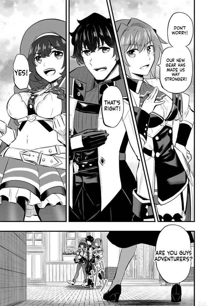 Isekai de Tame Shita Saikyou no Tsukaima wa, Osananajimi no Bishoujo deshita Chapter 8.1 - Page 10