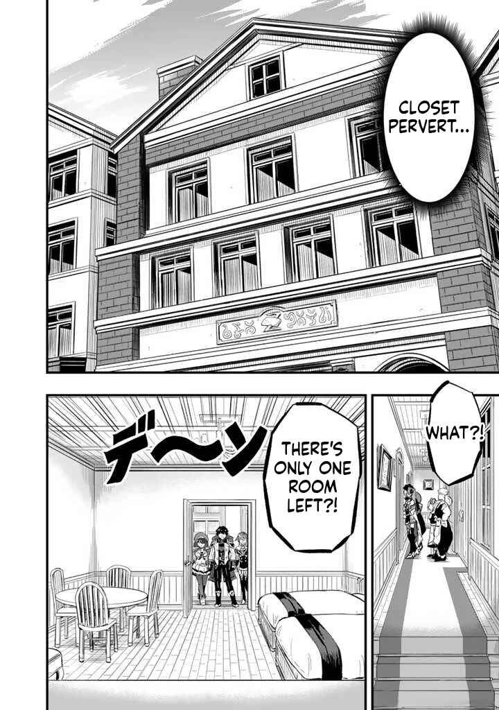 Isekai de Tame Shita Saikyou no Tsukaima wa, Osananajimi no Bishoujo deshita Chapter 8.1 - Page 13