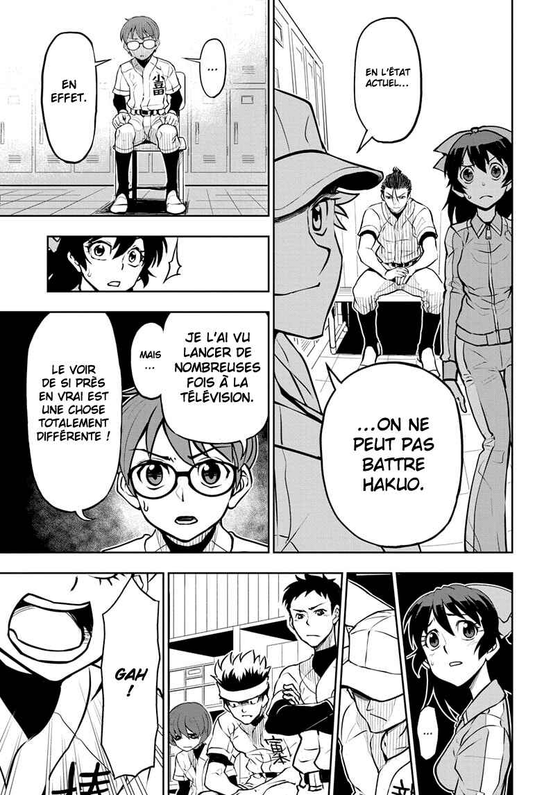 Kowloons' Ball Parade Chapter 15 - Page 8