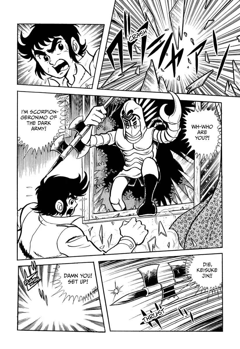 Kamen Rider X (TV Magazine) Chapter 6 - Page 10