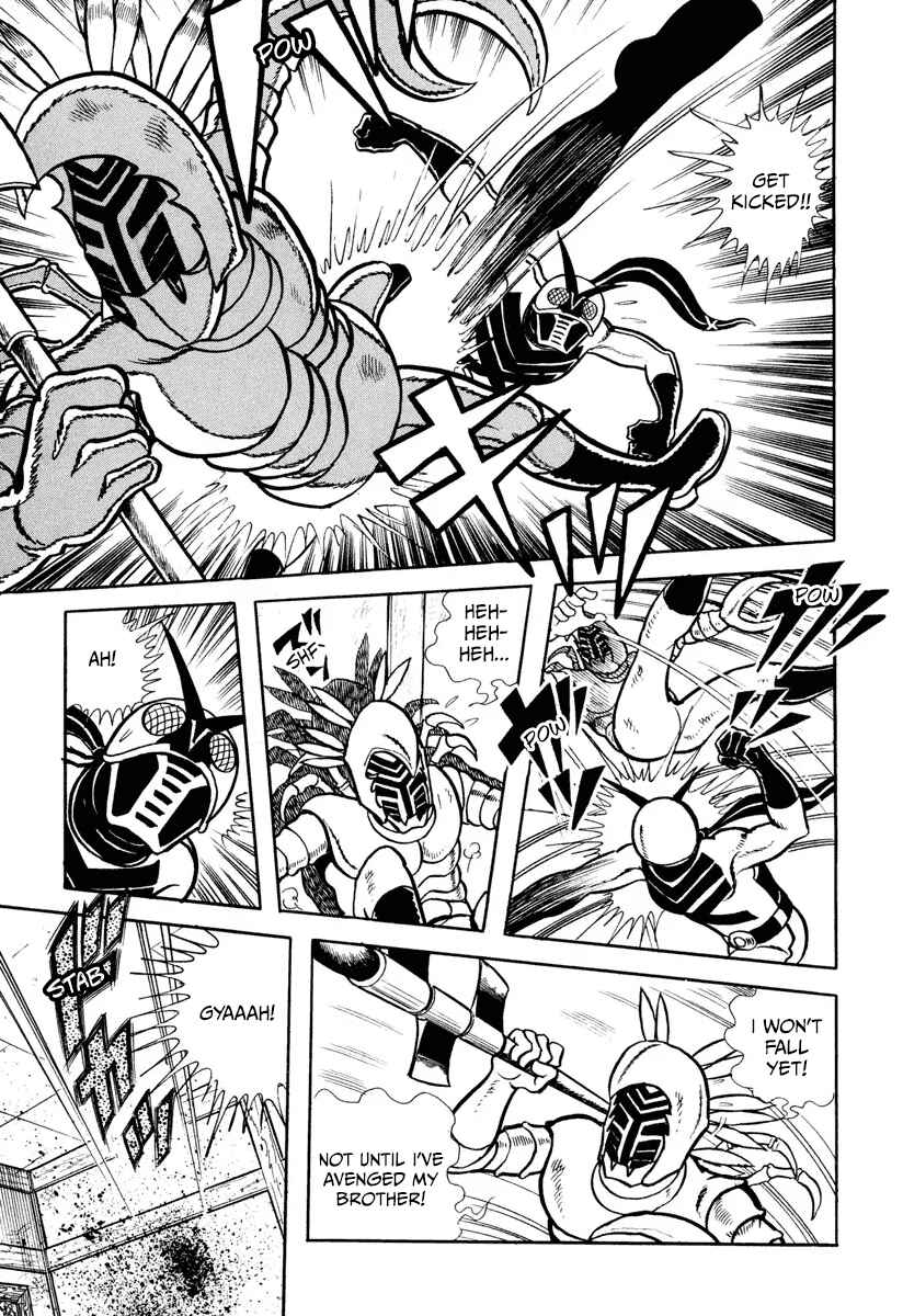 Kamen Rider X (TV Magazine) Chapter 6 - Page 11