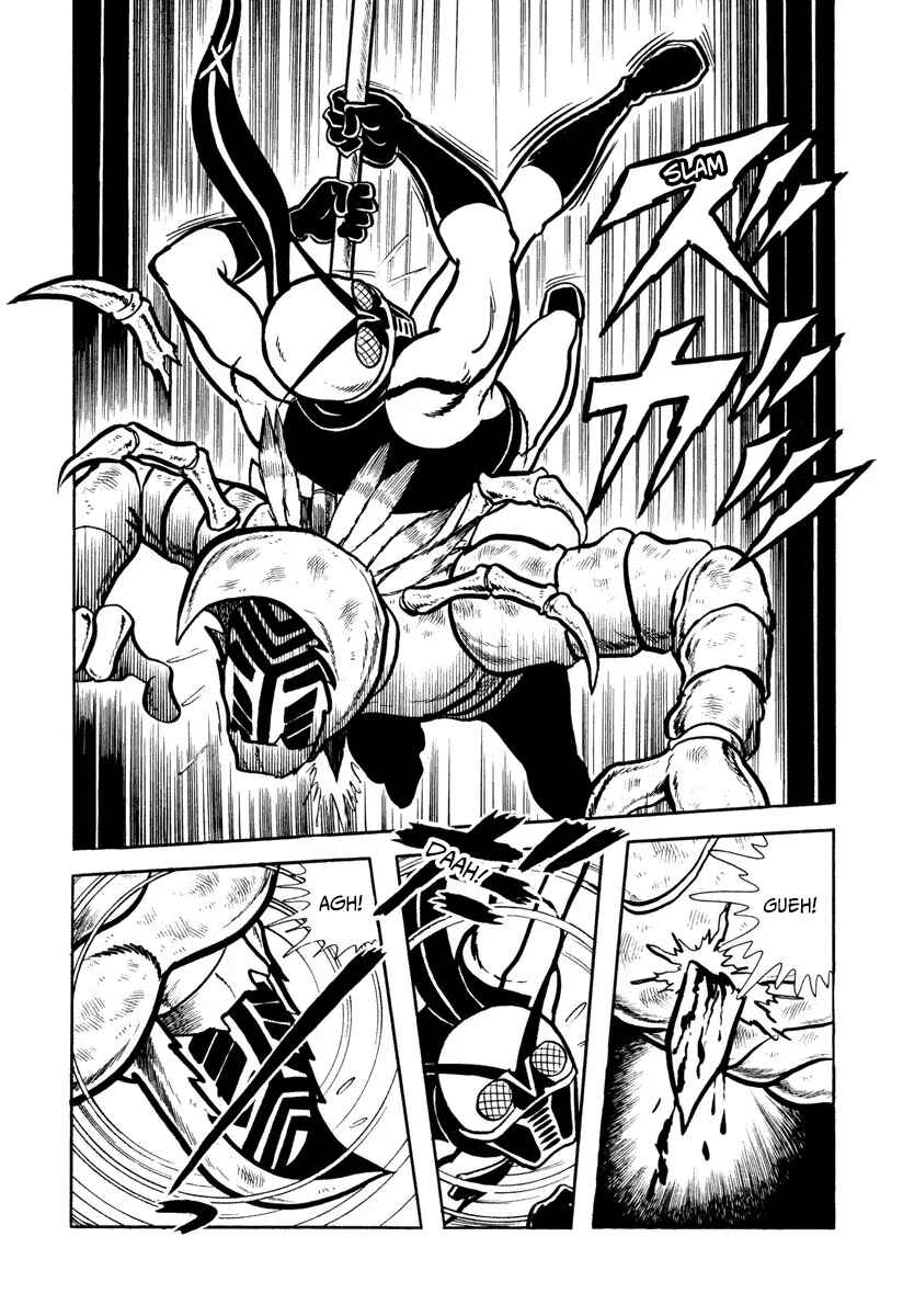Kamen Rider X (TV Magazine) Chapter 6 - Page 13
