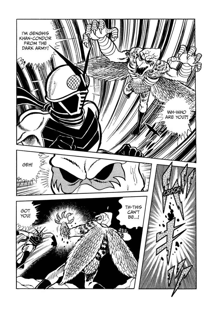 Kamen Rider X (TV Magazine) Chapter 6 - Page 4