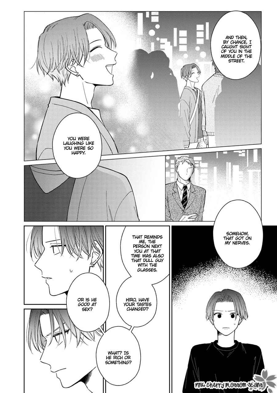 Page o Mekuru Sono Mae ni Chapter 7 - Page 10