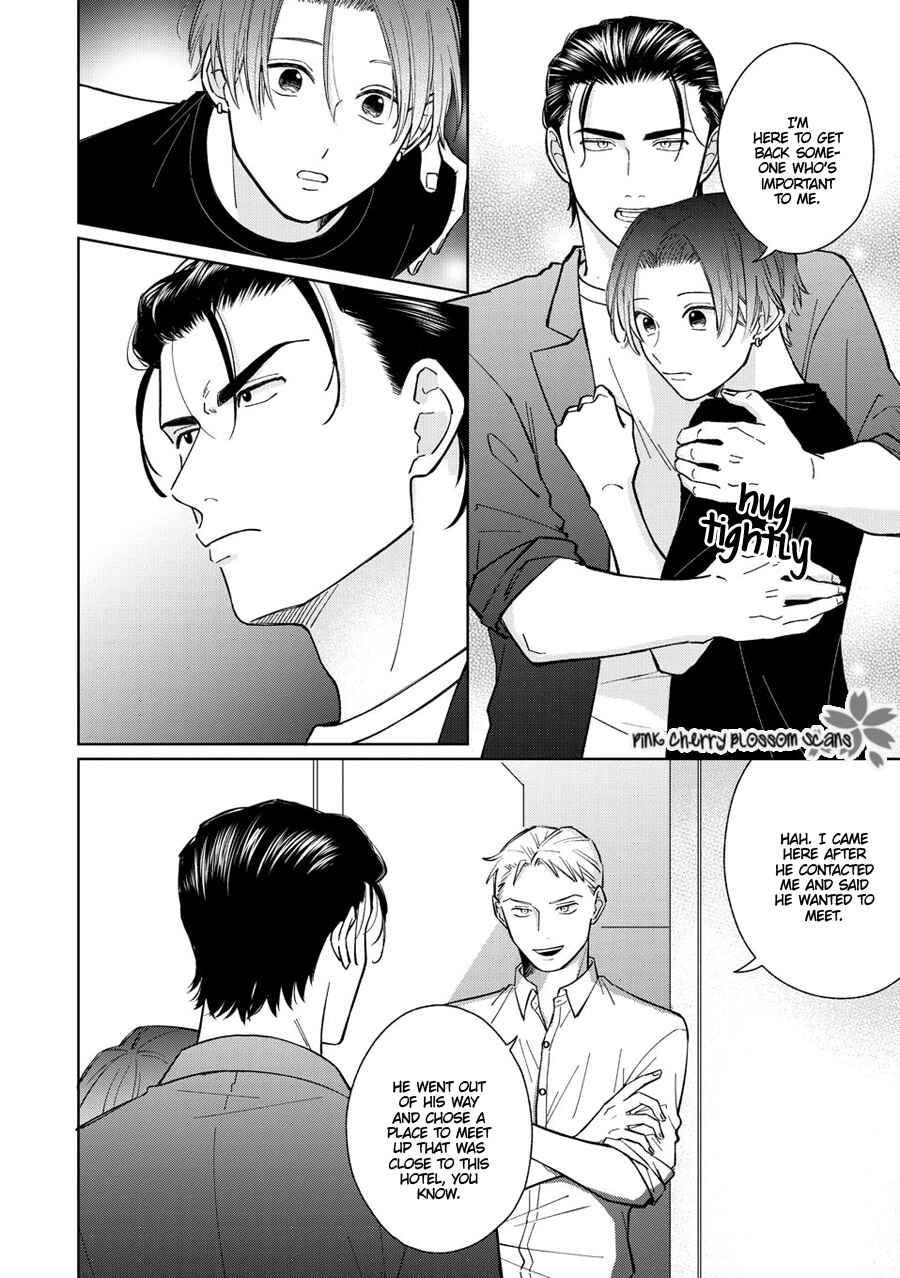 Page o Mekuru Sono Mae ni Chapter 7 - Page 18