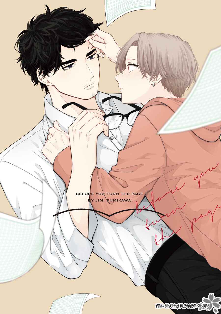 Page o Mekuru Sono Mae ni Chapter 7 - Page 2