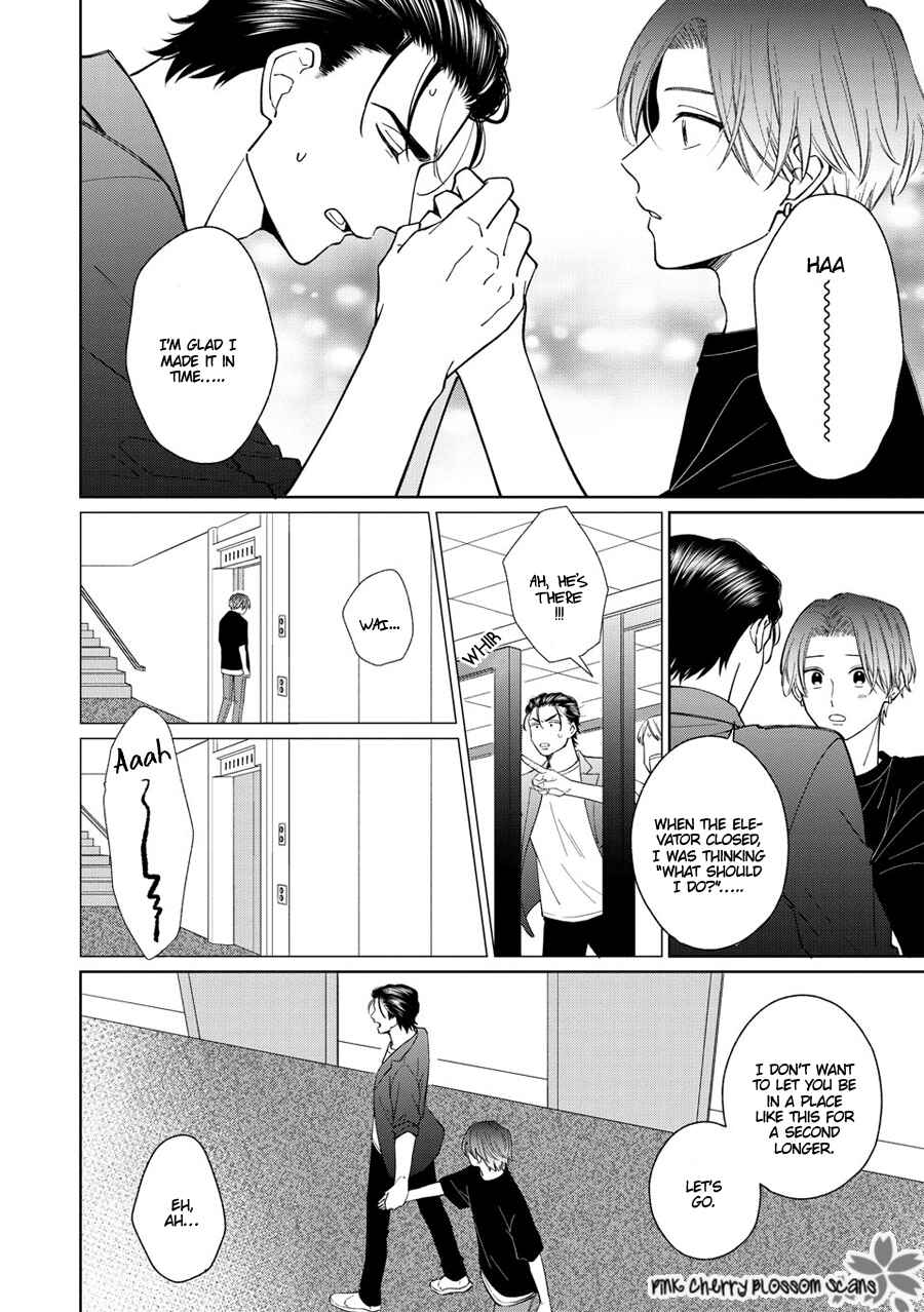 Page o Mekuru Sono Mae ni Chapter 7 - Page 22
