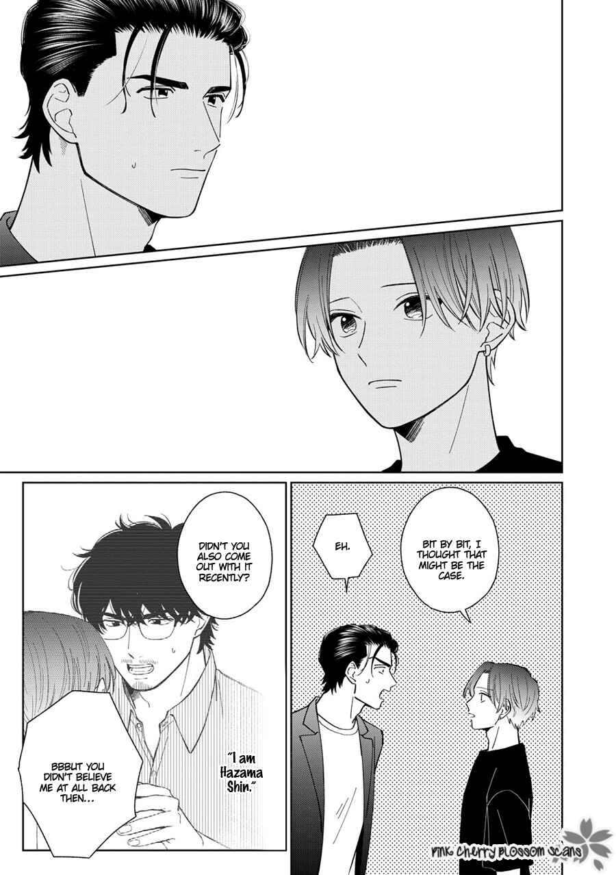 Page o Mekuru Sono Mae ni Chapter 7 - Page 25