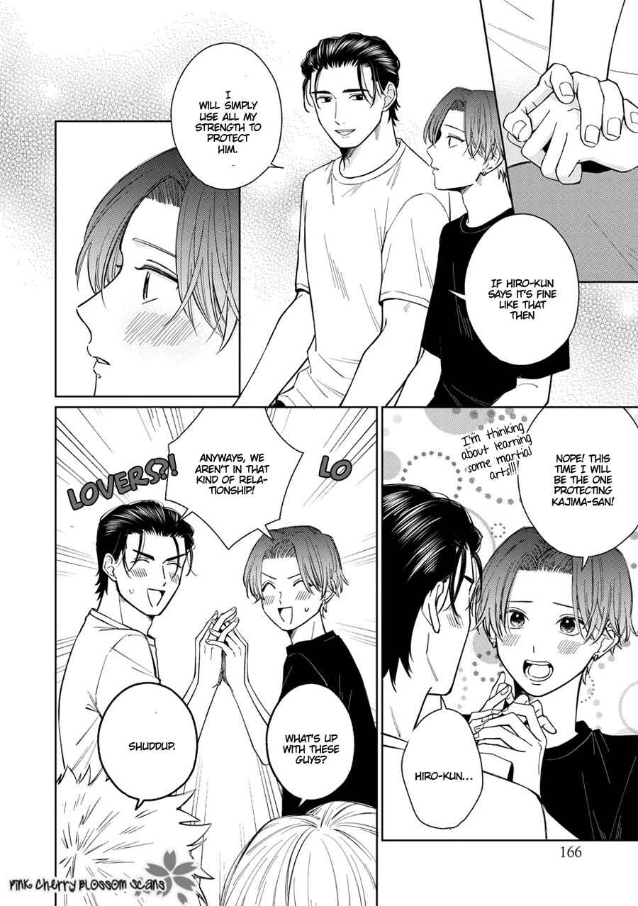 Page o Mekuru Sono Mae ni Chapter 7 - Page 34