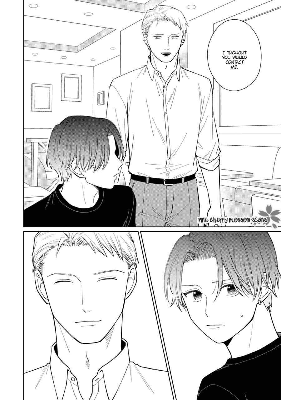 Page o Mekuru Sono Mae ni Chapter 7 - Page 4
