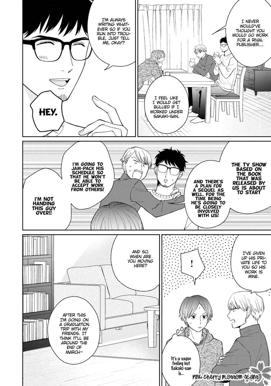 Page o Mekuru Sono Mae ni Chapter 7 - Page 52