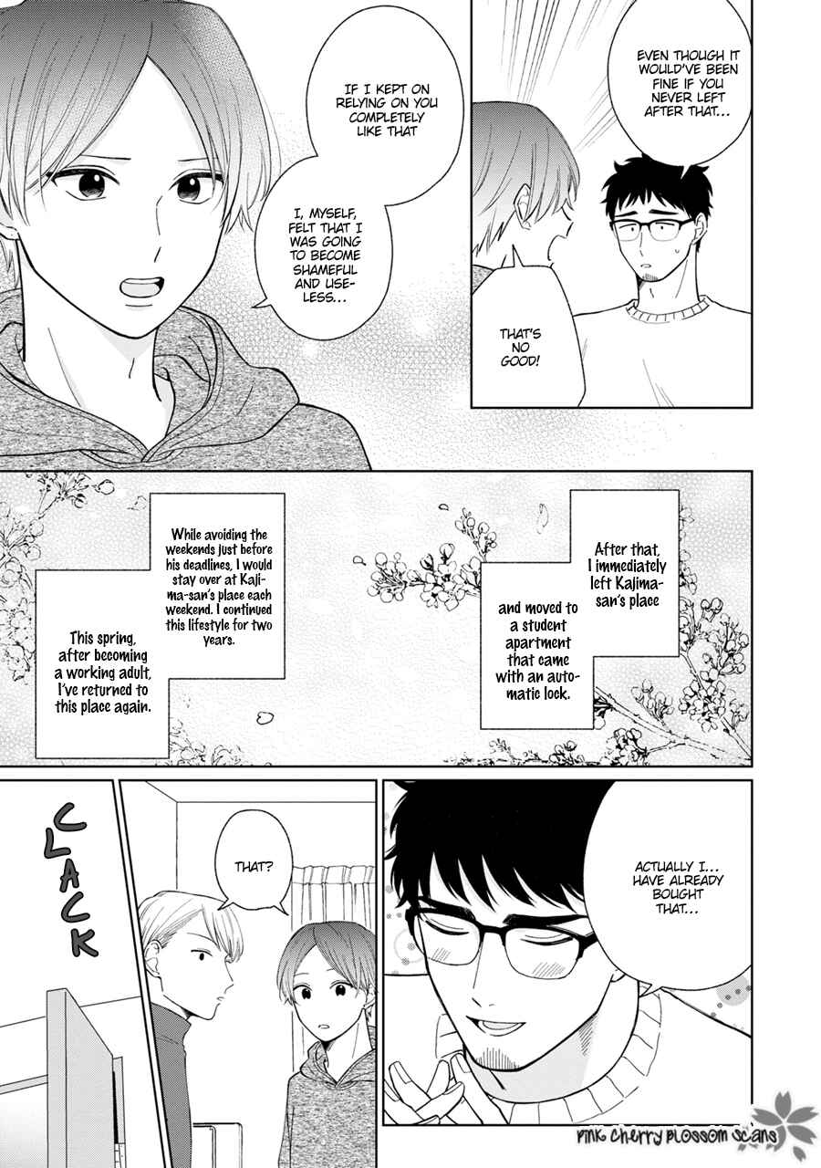 Page o Mekuru Sono Mae ni Chapter 7 - Page 53