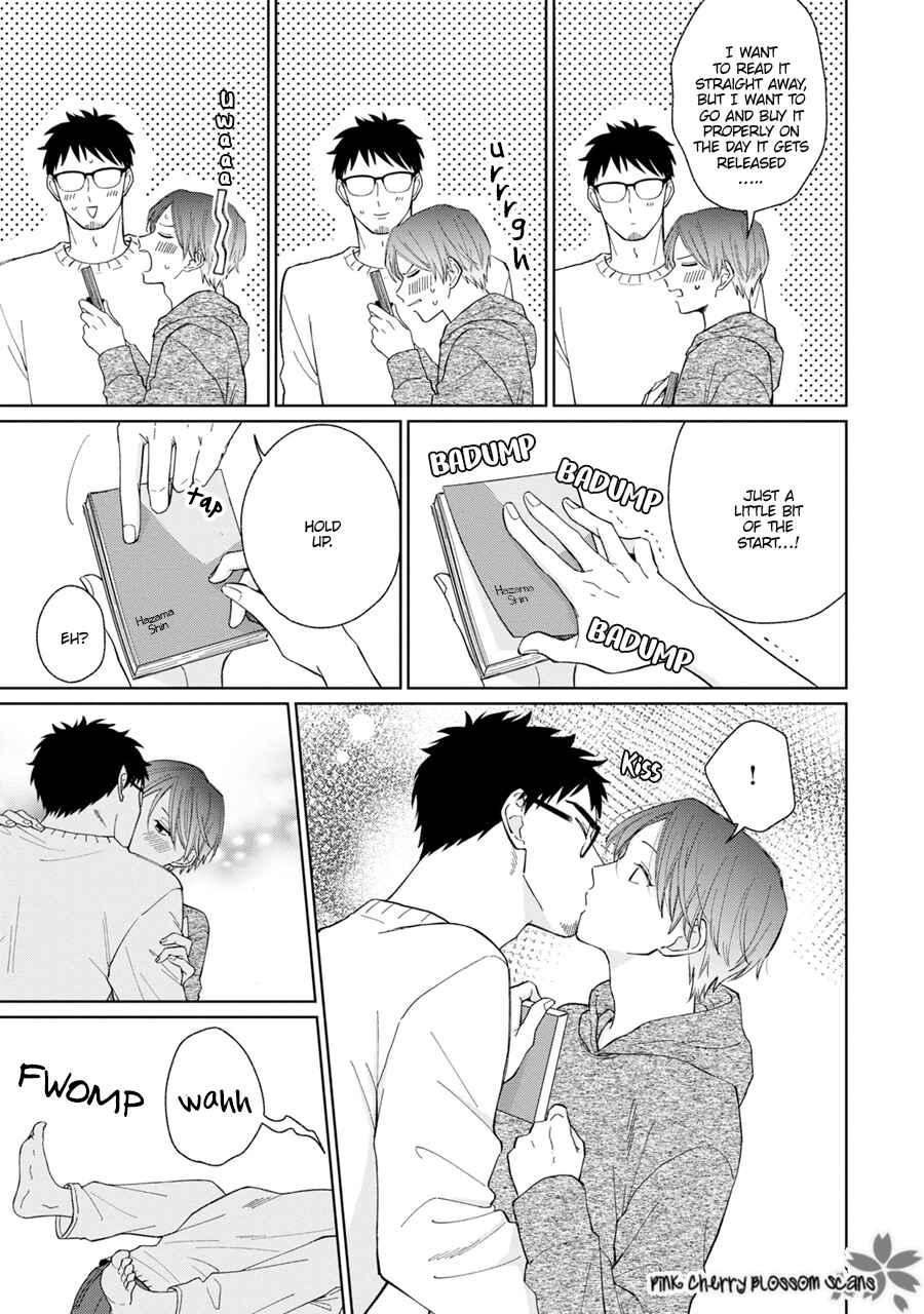 Page o Mekuru Sono Mae ni Chapter 7 - Page 55