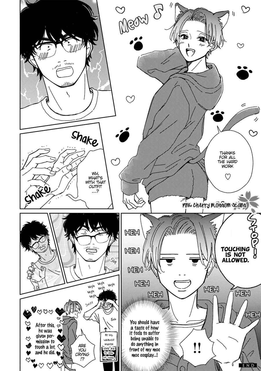 Page o Mekuru Sono Mae ni Chapter 7 - Page 62