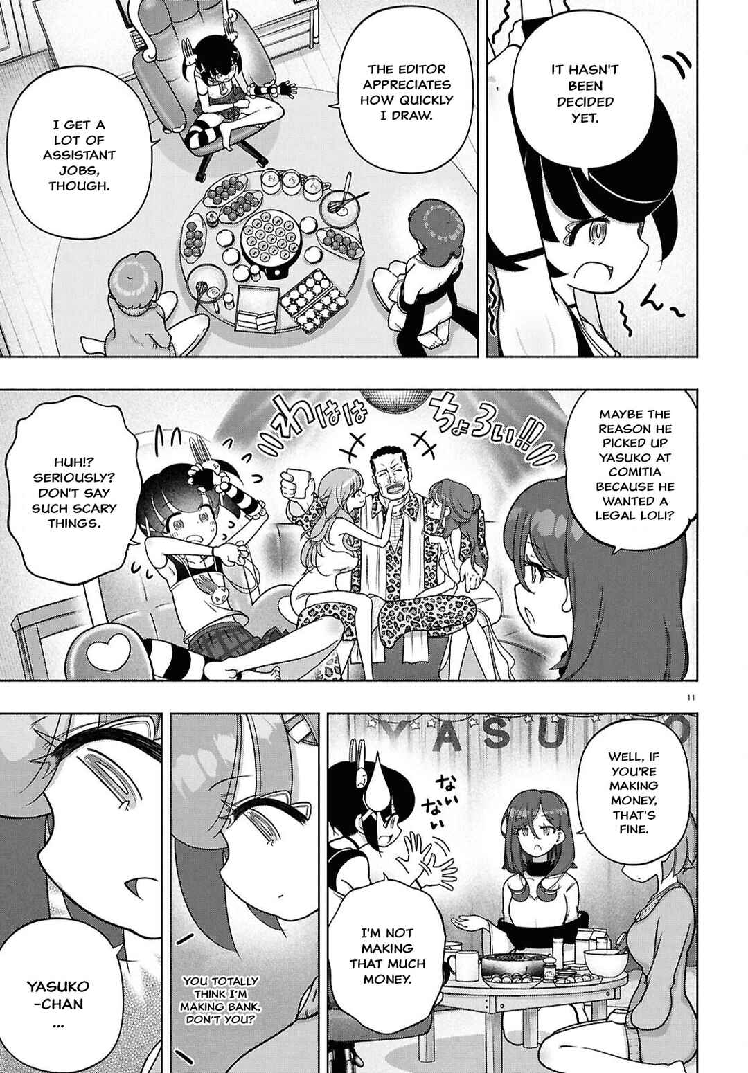 FX Senshi Kurumi-chan Chapter 44 - Page 11