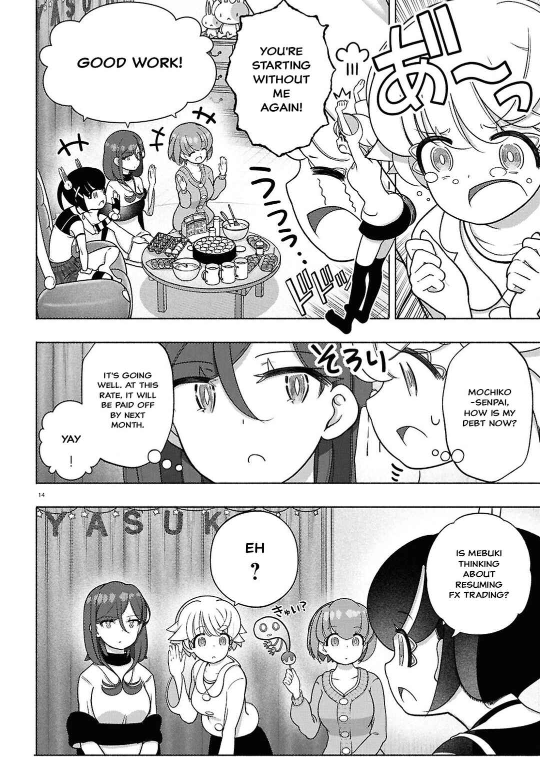 FX Senshi Kurumi-chan Chapter 44 - Page 14