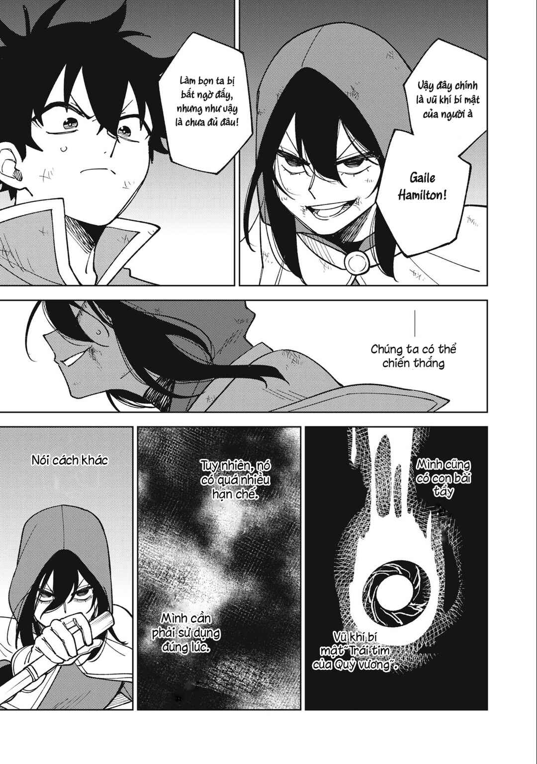 S-Rank Party Kara Kaikosareta "Jugushi" ~"Noroi no Item" Shika Tsukuremasen ga, Sono Seinou wa Artifact-kyuu nari......!~ Chapter 26.1 - Page 10
