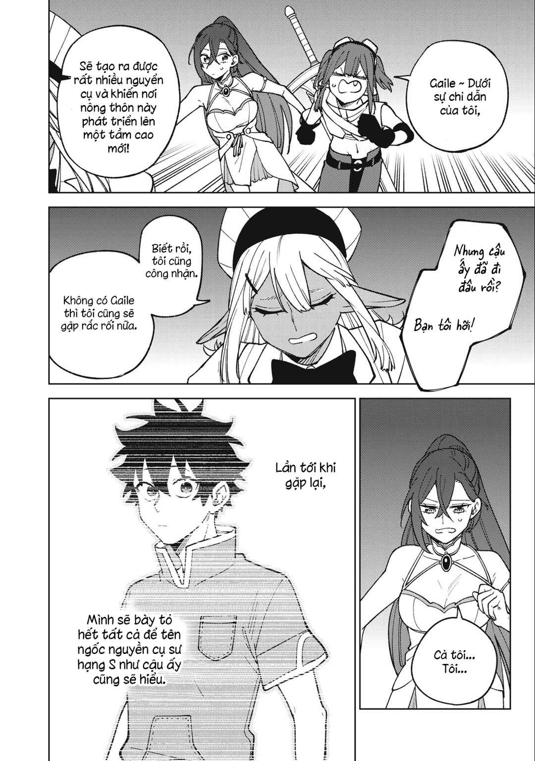 S-Rank Party Kara Kaikosareta "Jugushi" ~"Noroi no Item" Shika Tsukuremasen ga, Sono Seinou wa Artifact-kyuu nari......!~ Chapter 26.1 - Page 13