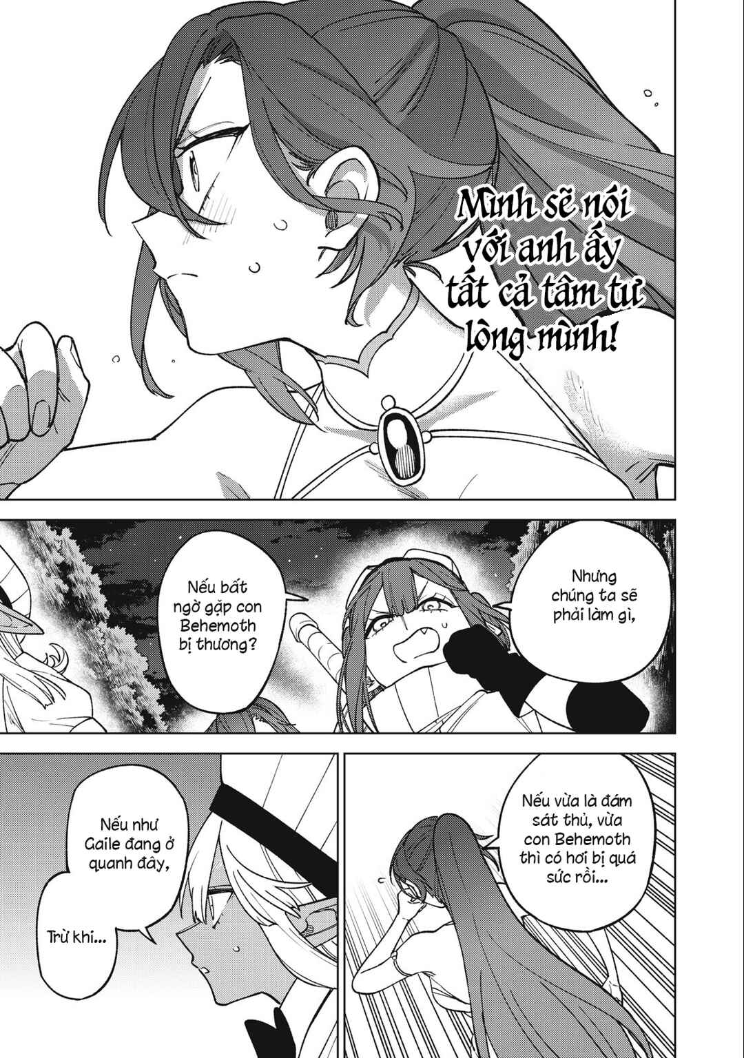 S-Rank Party Kara Kaikosareta "Jugushi" ~"Noroi no Item" Shika Tsukuremasen ga, Sono Seinou wa Artifact-kyuu nari......!~ Chapter 26.1 - Page 14